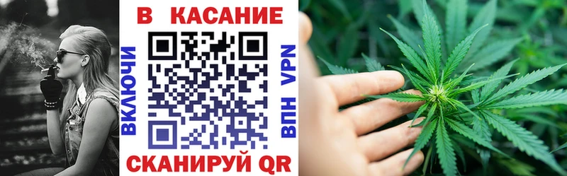 Купить наркоту Балахна Гашиш гидра зеркало Меф Alpha-PVP