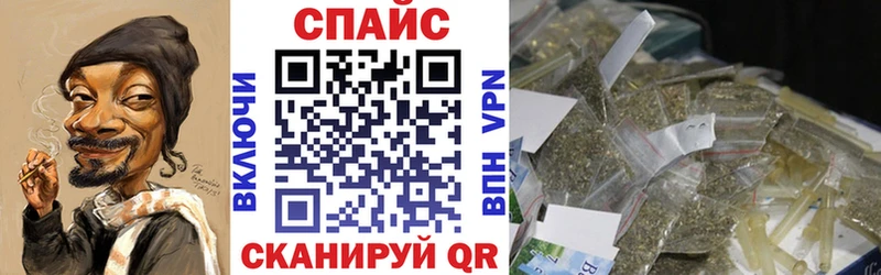 Бутират оксана  кракен tor  Балахна 
