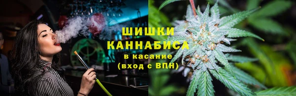 гашиш Балахна