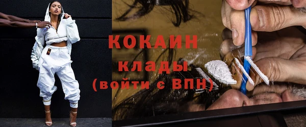 мет Баксан