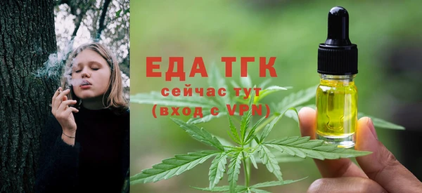 мет Баксан