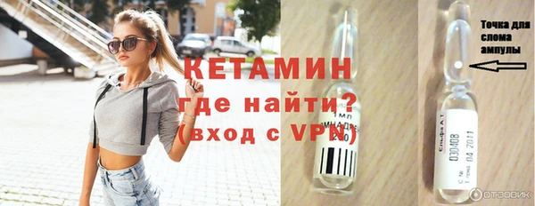 мет Баксан