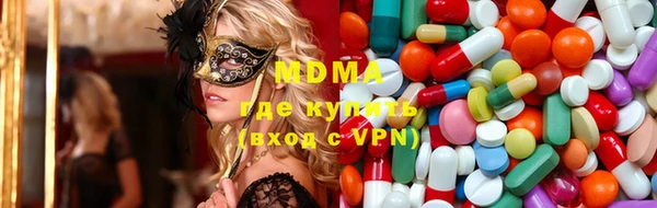 гидропоника Балабаново