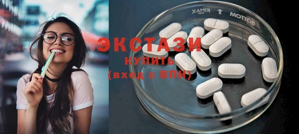 гидропоника Балабаново