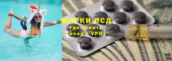 гидропоника Балабаново