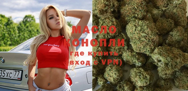 гашиш Балахна