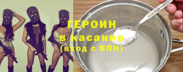мет Баксан