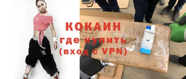 гашиш Балахна