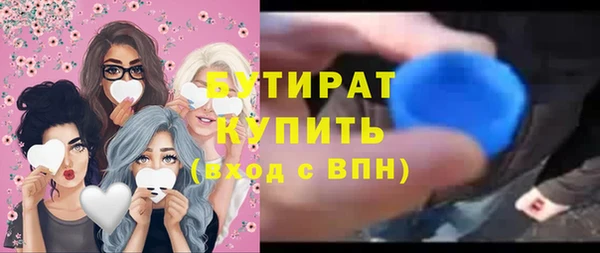 гашиш Балахна