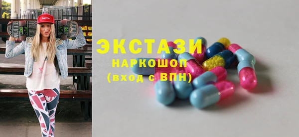гашиш Балахна