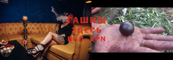 мет Баксан