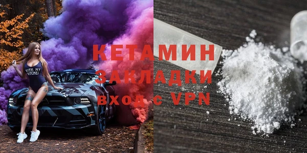 мет Баксан
