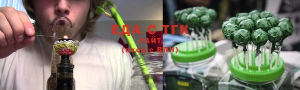 гидропоника Балабаново