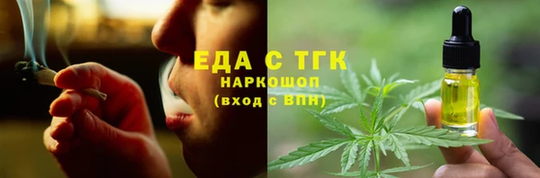 гидропоника Балабаново