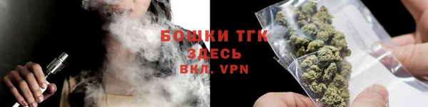 мет Баксан