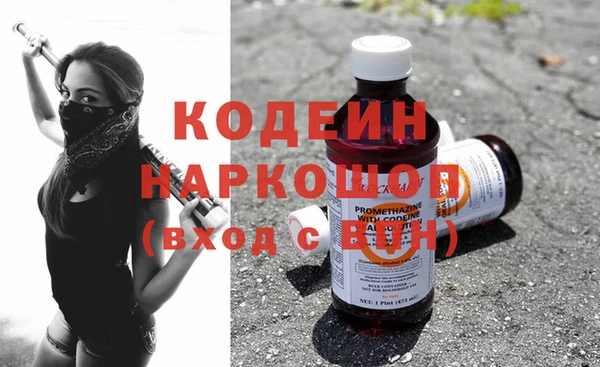 гидропоника Балабаново