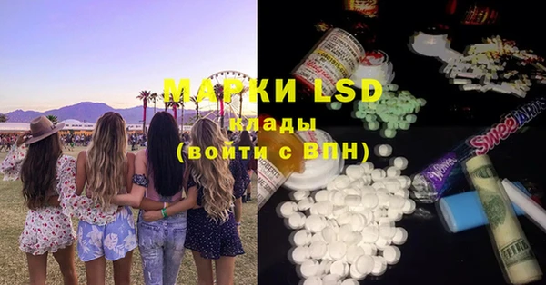 мет Баксан