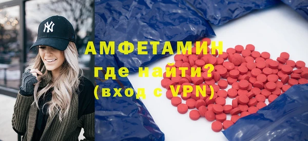 гидропоника Балабаново