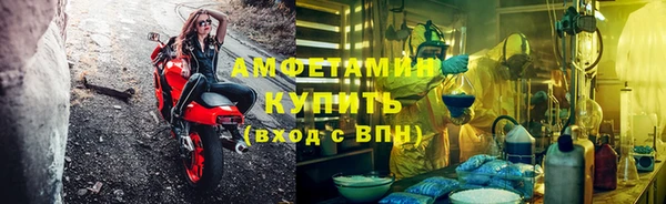 гидропоника Балабаново