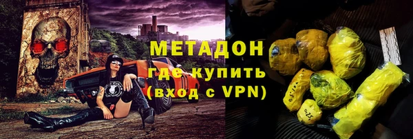 гидропоника Балабаново