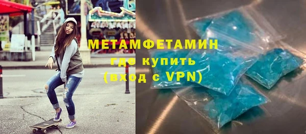 гидропоника Балабаново
