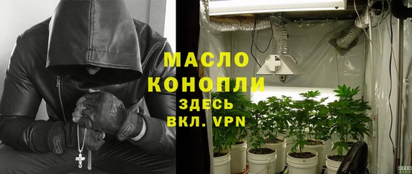 мет Баксан