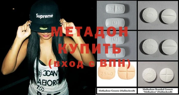 мет Баксан
