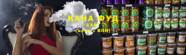 гидропоника Балабаново