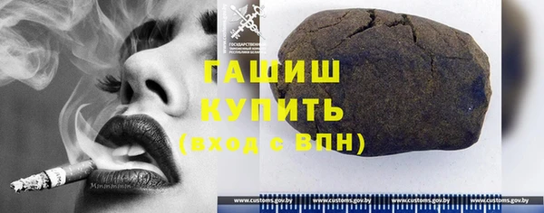 мет Баксан