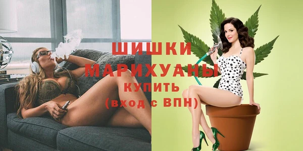 гашиш Балахна