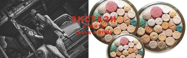 мет Баксан