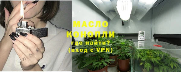 гашиш Балахна